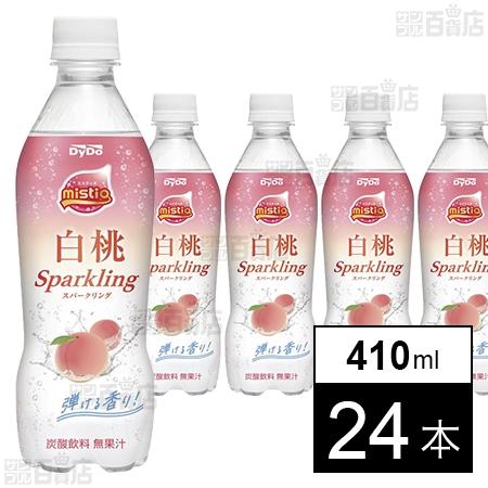 76.9円/本 [24本]ダイドードリンコ ミスティオ 白桃スパークリング 410ml