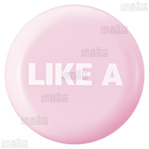 クーポン利用で202円/1個 [6種計12個]...の詳細画像1