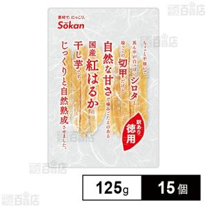 クーポン利用で388.8円/1個 [15個]壮...の詳細画像1