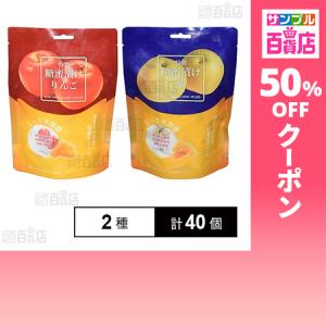 クーポン利用で164.9円/1個 [2種計40個]路興商事 特製糖蜜漬けりんご 80g / 特製糖蜜漬け梨 80g