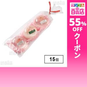 クーポン利用で316円/1個 [15個]恵比寿製菓 CHERRY BLOSSOM ( 桜ゼリー・桜プリン )