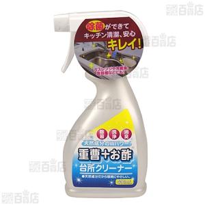 クーポン利用で171.2円/1個 [2種計18...の詳細画像1