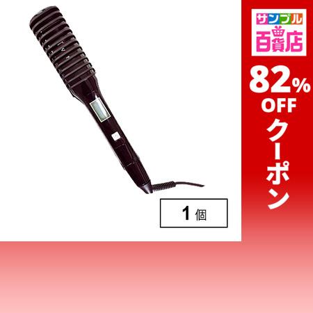 クーポン利用で4356円/1個 [1個]next innovation Twin アイロン ブラック...
