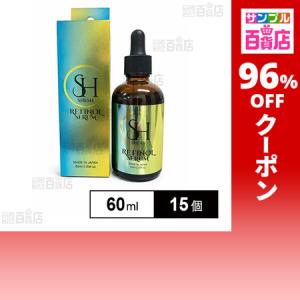 クーポン利用で431.2円/1個 [15個]エー...の商品画像