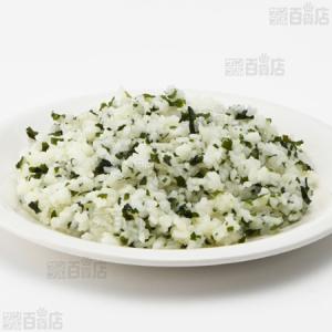 クーポン利用で351円/1個 [2種計20個]...の詳細画像1