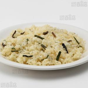 クーポン利用で351円/1個 [2種計20個]...の詳細画像2