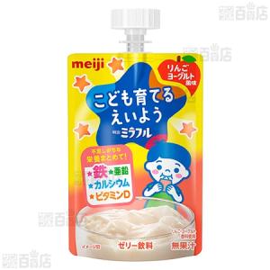 クーポン利用で82.1円/1個 [2種計36個...の詳細画像2