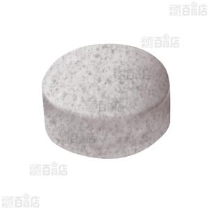 クーポン利用で909.8円/1個 [18個]ナ...の詳細画像1