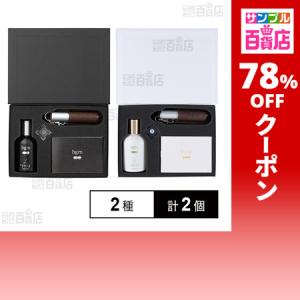 クーポン利用で1452円/1個 [2種計2個]フ...の商品画像