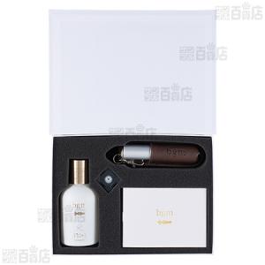 クーポン利用で1452円/1個 [2種計2個]...の詳細画像2