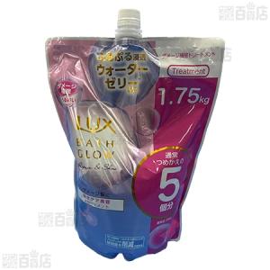 クーポン利用で366.7円/1個 [2種計12...の詳細画像2
