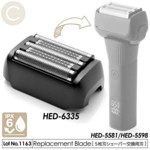 ラムダッシュ パナソニック メンズシェーバー 3枚刃 ES-LT8B-A 青 全
