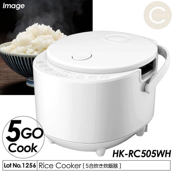 炊飯器 5合炊き 多機能 ワンタッチスタート スチーム調理 予約炊飯機能 保温機能 マイコン式 内蓋...