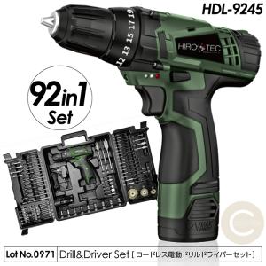 電動ドライバー 92Pセット 12V 16段階トルクコントロール