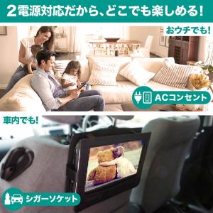 ポータブルテレビ 11.6インチ 3波チューナ...の詳細画像3