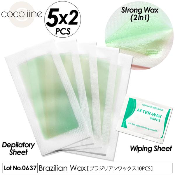 ブラジリアンワックス 10枚 5組 脱毛シート ムダ毛処理 脱毛ワックスシート MUDAKEZERO...