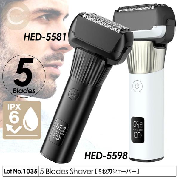 メンズシェーバー 電気シェーバー 5枚刃シェーバー 密着ヘッド IPX6防水 コードレス デジタル表...