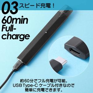 互換バッテリー ドクタースティック タイプX互...の詳細画像5