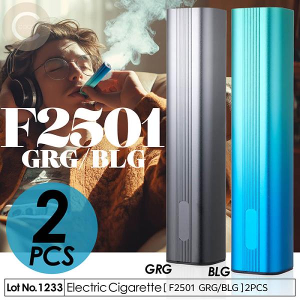 電子タバコ F2501 2本セット VAPE 11.5W 1.0Ω 1650パフ すぐに吸い始められ...