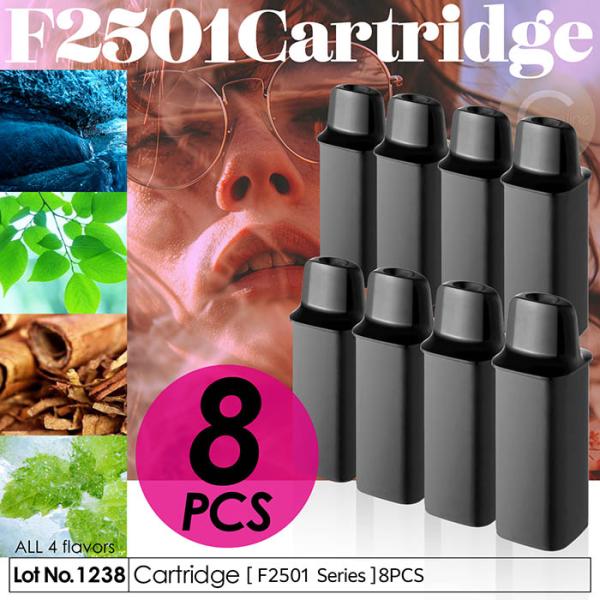 電子タバコ タール0 ニコチン0 F2501 カートリッジ 8個セット 4フレーバー フリーカートリ...