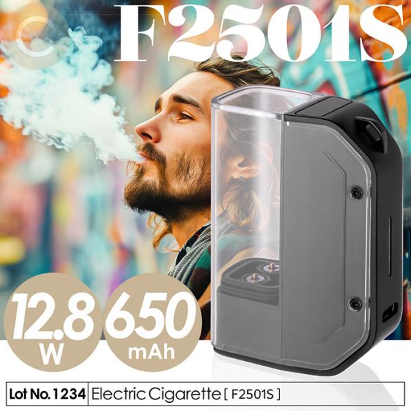 電子タバコ F2501S VAPE 12.8W 1.0Ω 2000パフ すぐに吸い始められる サイド...
