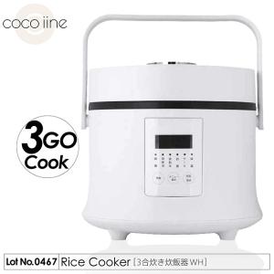 炊飯器 2合炊きの商品一覧 通販 Yahoo ショッピング