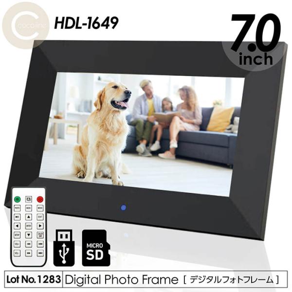 デジタルフォトフレーム 7インチ 写真 動画 音声 充電式ポータブル アラーム カレンダー 音楽再生...