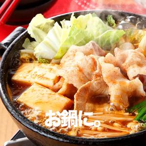 保温マット Mサイズ シリコン 卓上 保温プレ...の詳細画像3