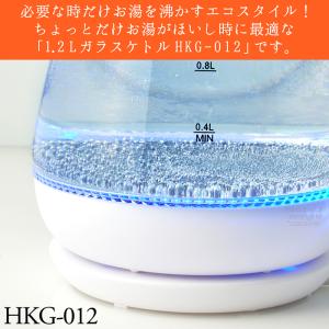 累計販売数4000台突破!電気ケトル 1.2L...の詳細画像1