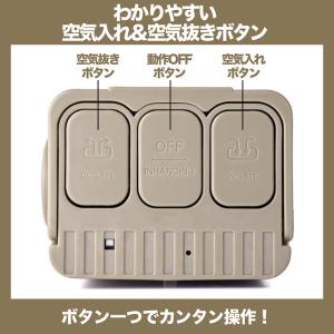 ベッド エアーベッド 約60秒で膨らむ シング...の詳細画像4