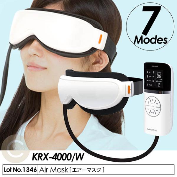 アイマスク エアーマスク 7モード タイマー付き 2電源方式 500曲聴ける エア機能 温め機能 振...