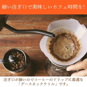 累計販売数1万台突破 電気ケトル グースネック...の詳細画像1