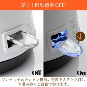 累計販売数1万台突破 電気ケトル グースネック...の詳細画像5