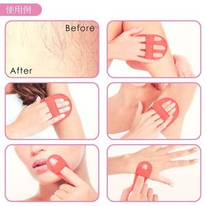 除毛専用パッド 除毛 ムダゲゼロ 痛くない 5...の詳細画像3