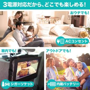 ポータブルテレビ 14インチ DVDプレーヤー...の詳細画像4