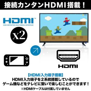 液晶テレビ 19インチ ハイビジョン 地デジ ...の詳細画像4