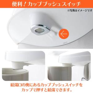 電気ポット 電気保温ポット 5L 大容量 シン...の詳細画像4