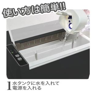 製氷機 自家製アイスメーカー 高速製氷機 最短...の詳細画像4