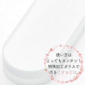 爪みがき SHINENAIL シャインネイル ...の詳細画像2