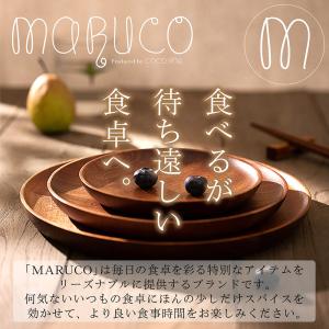 MARUCO バンブートレー 竹製 バンブート...の詳細画像1