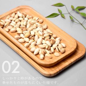 MARUCO バンブートレー 竹製 バンブート...の詳細画像3