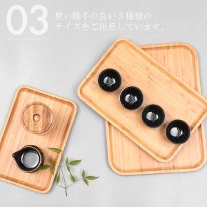 MARUCO バンブートレー 竹製 バンブート...の詳細画像4