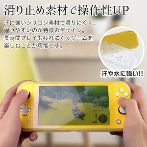 【 送料無料 】 Nintendo Switc...の詳細画像2