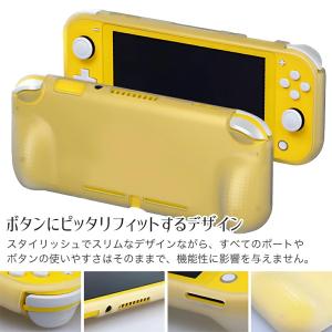 【 送料無料 】 Nintendo Switc...の詳細画像3