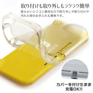 【 送料無料 】 Nintendo Switc...の詳細画像4