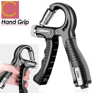 ハンドグリップ 握力計 60kg 握力 トレーニング 鍛える 器具 グリップ
