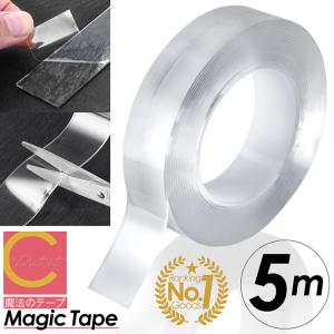 ヤヨイ化学 オーバルコーナーロール P4T粘着付 4列穴 巾60mm×長50m 347