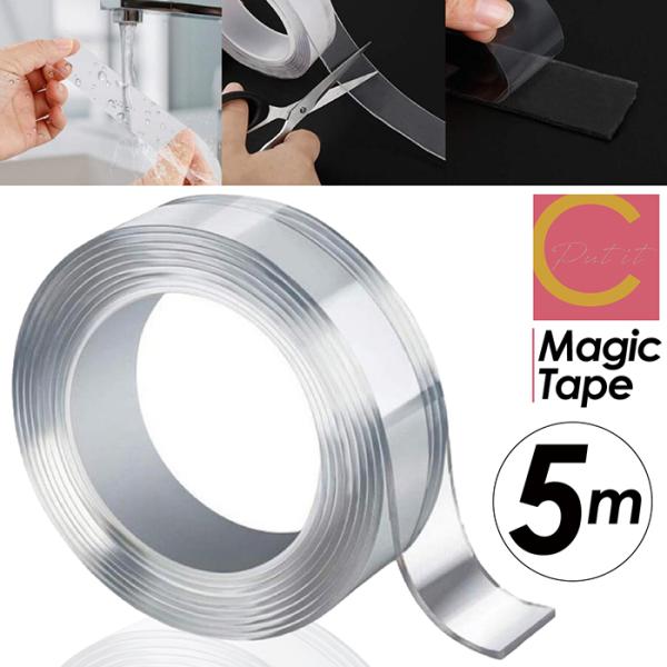 【送料無料】透明 両面テープ 5m 3cm 5mm 防水 超強力 魔法 魔法のテープ はがせる 繰り...
