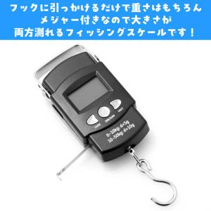 【 送料無料 】 デジタルスケール 吊り下げ ...の詳細画像2