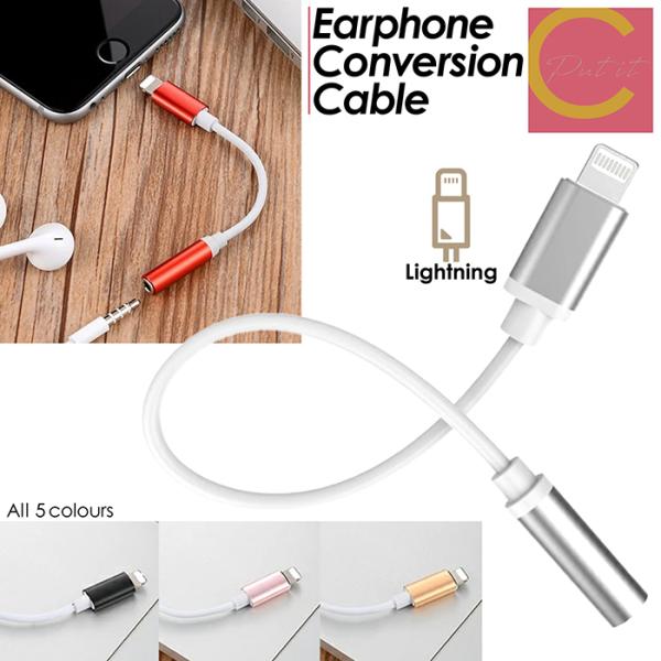 【 送料無料 】  iPhone イヤホン変換ケーブル iOS14 イヤホン 変換ケーブル イヤホン...